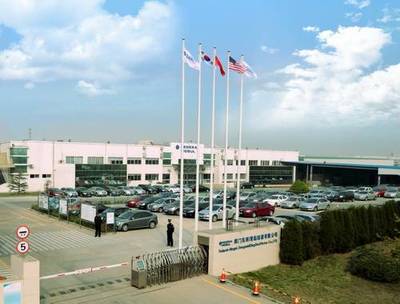 更節能更高效 輝門青島活塞工廠增加投資