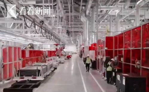 特斯拉上海儲能超級工廠投產 刷新 上海速度 9個月 從工廠開建到產品下線