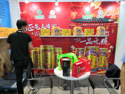 我市組織企業(yè)參加上海中食展