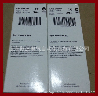 1734-TB3 美國AB總代理 現貨 - 1734-TB3 美國AB總代理 現貨廠家 - 1734-TB3 美國AB總代理 現貨價格 - 上海翔迪電氣自動化設備 - 