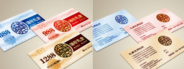 水產(chǎn)品包裝策劃設(shè)計(jì)