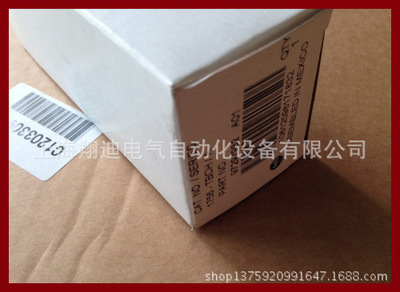 關(guān)于1756-TBCH美國(guó)AB總代理現(xiàn)貨的全面介紹