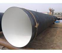 天津水泥管產(chǎn)品庫