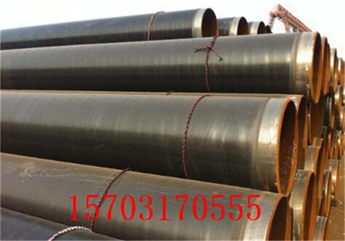 孝感防腐直埋保溫管道 供熱、礦用、化工及輸水領(lǐng)域的專業(yè)解決方案